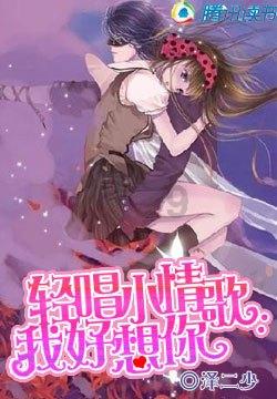 龙吟师傅：摆放公鸡吉祥物有哪些需要注意的