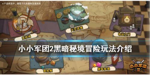 苏大维格OP-ADLITHO工艺打造华为nova 12系列光学纹理