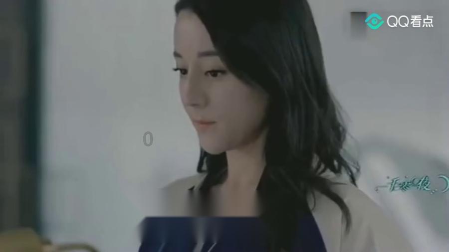 如果你的领导叫你帮她找房子但是你不了解怎么办？游戏画面
