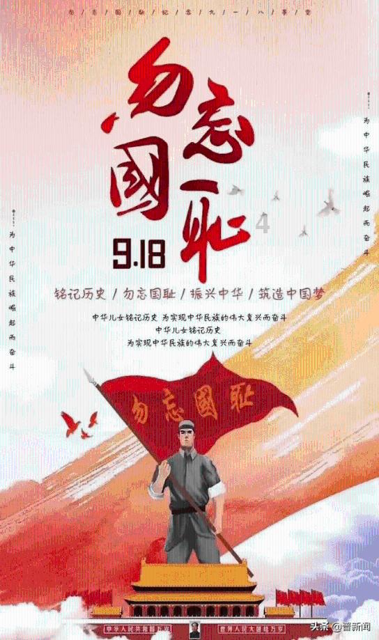 民国时就有电了，为什么后来还点了40年煤油灯？发生了什么